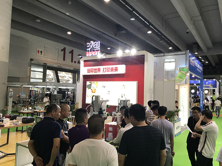 完美收官两场广州展会_8.jpg