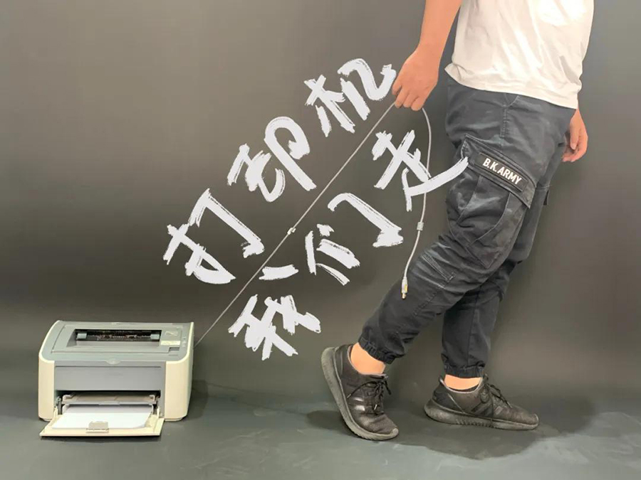 汉印手机照片打印机cp4000l，暑期炸街约起来4.jpg
