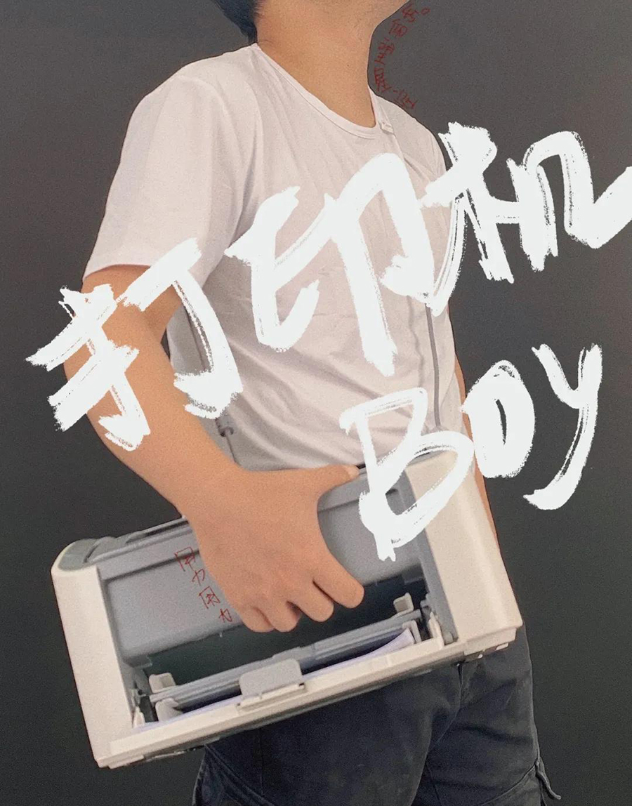 汉印手机照片打印机cp4000l，暑期炸街约起来3.jpg