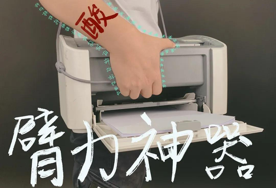 汉印手机照片打印机cp4000l，暑期炸街约起来2.jpg